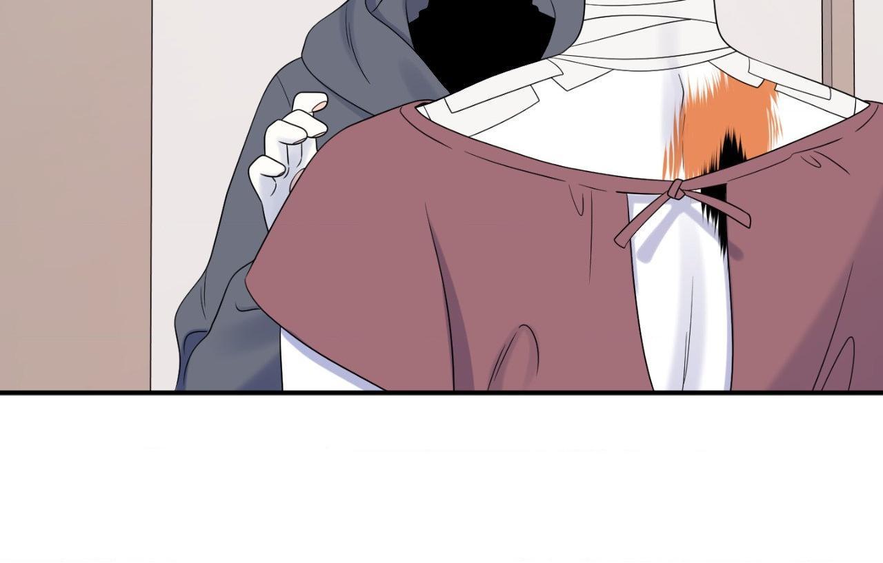 Blue Project Chapter 93 page 72 - 