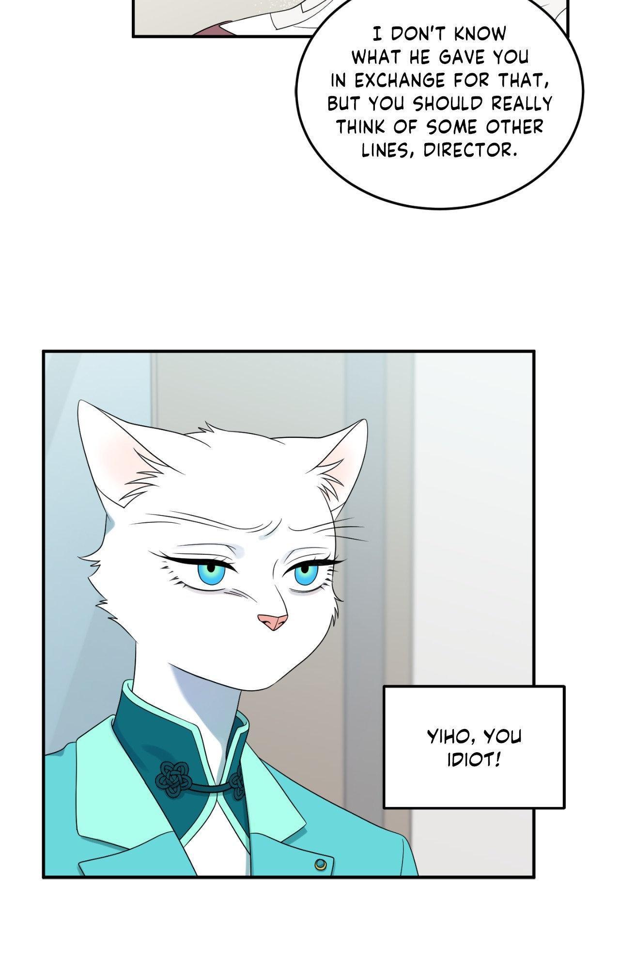 Blue Project Chapter 93 page 81 - 