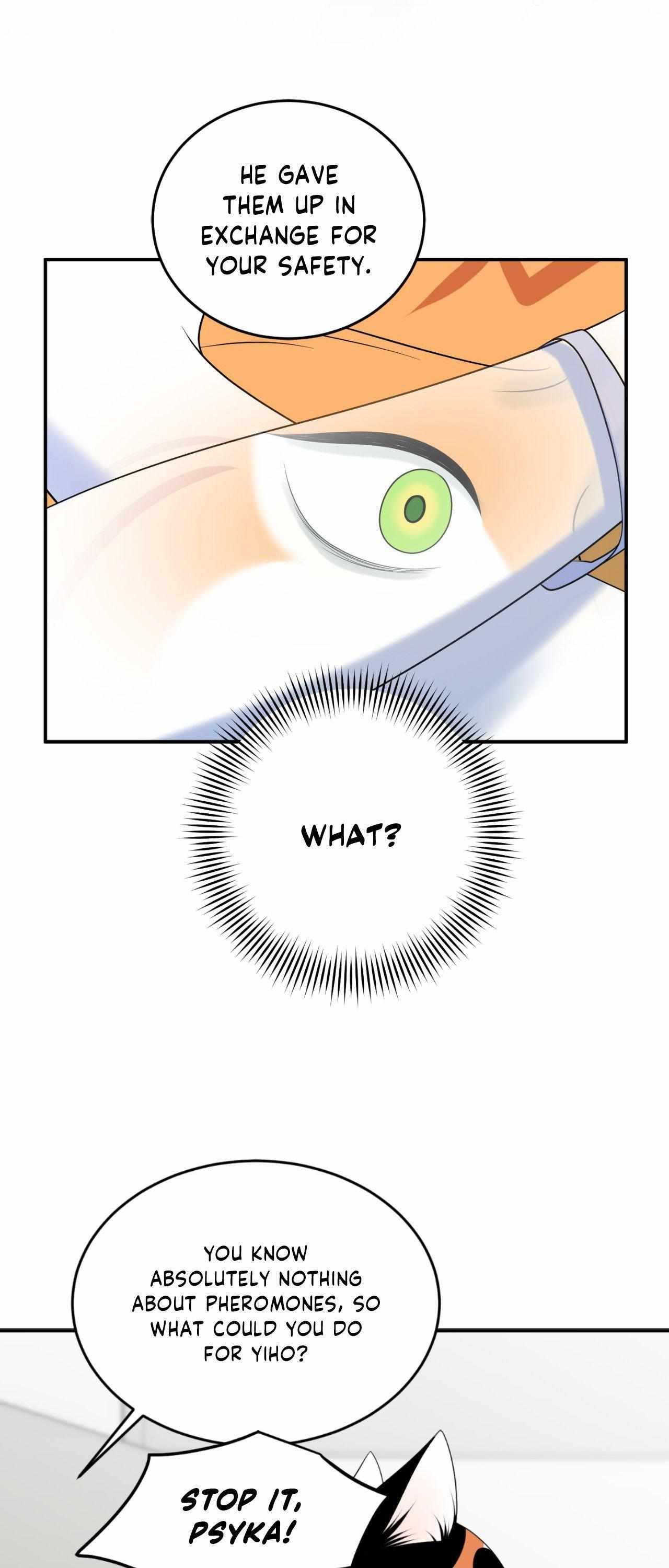 Blue Project Chapter 94 page 2 - 