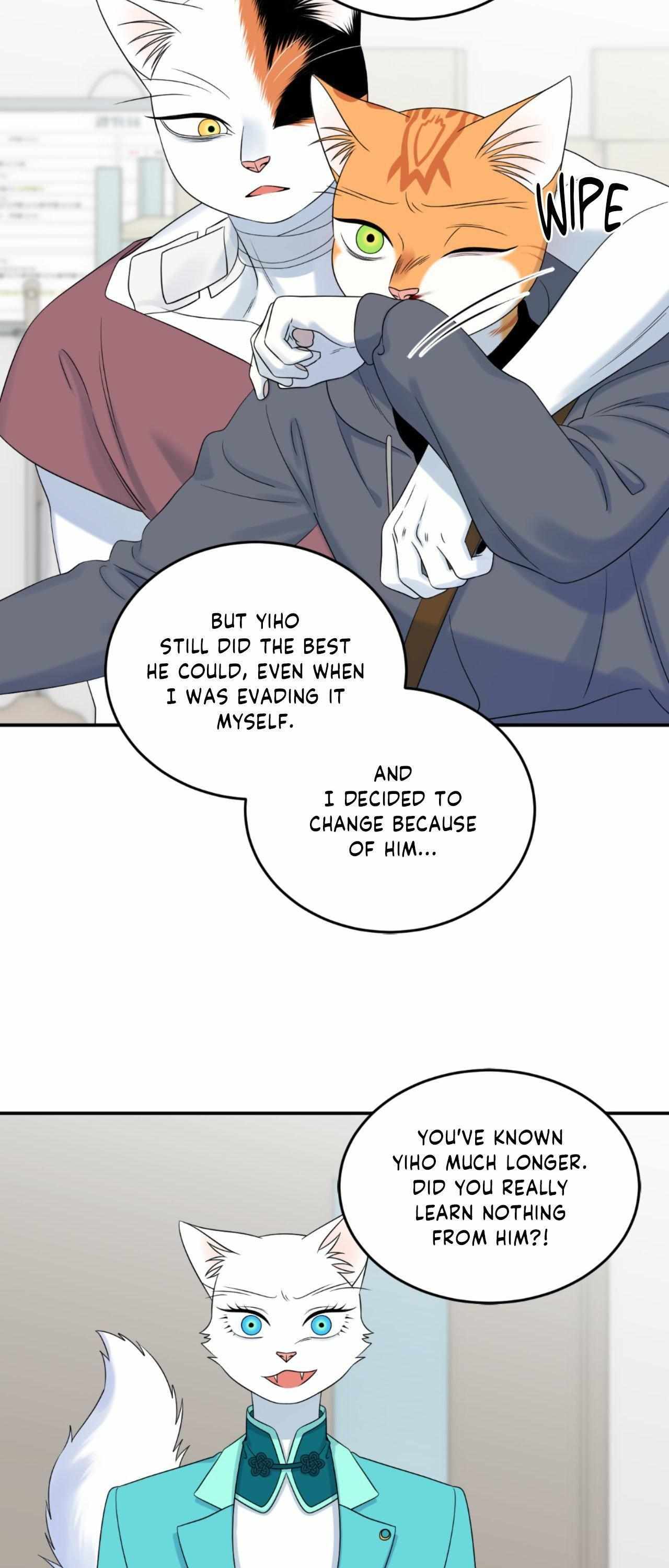 Blue Project Chapter 94 page 12 - 