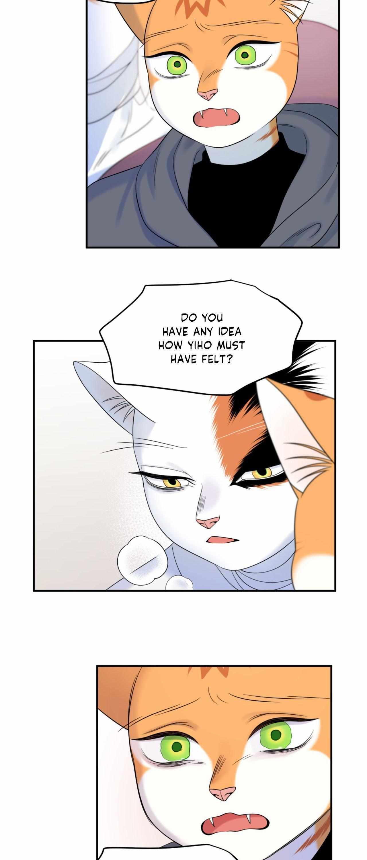 Blue Project Chapter 94 page 14 - 