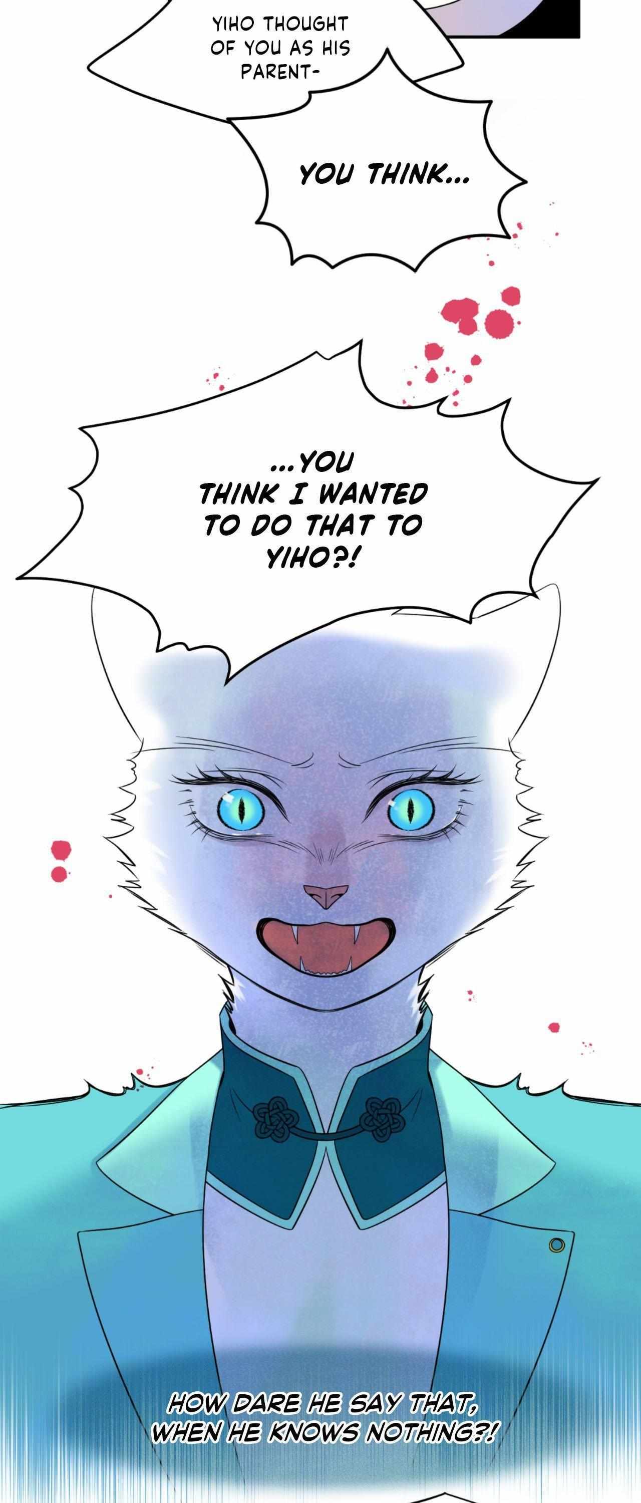 Blue Project Chapter 94 page 15 - 