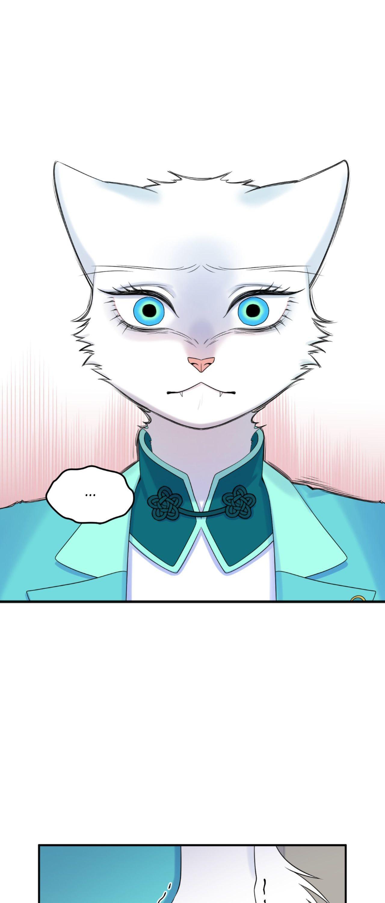 Blue Project Chapter 94 page 19 - 