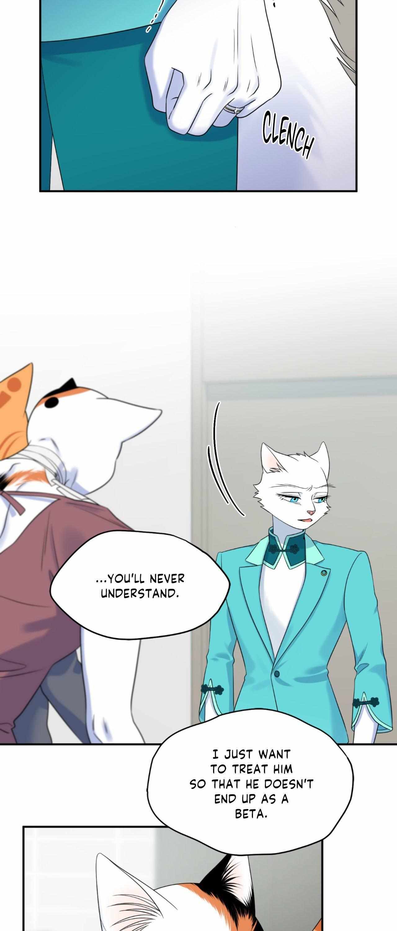 Blue Project Chapter 94 page 20 - 
