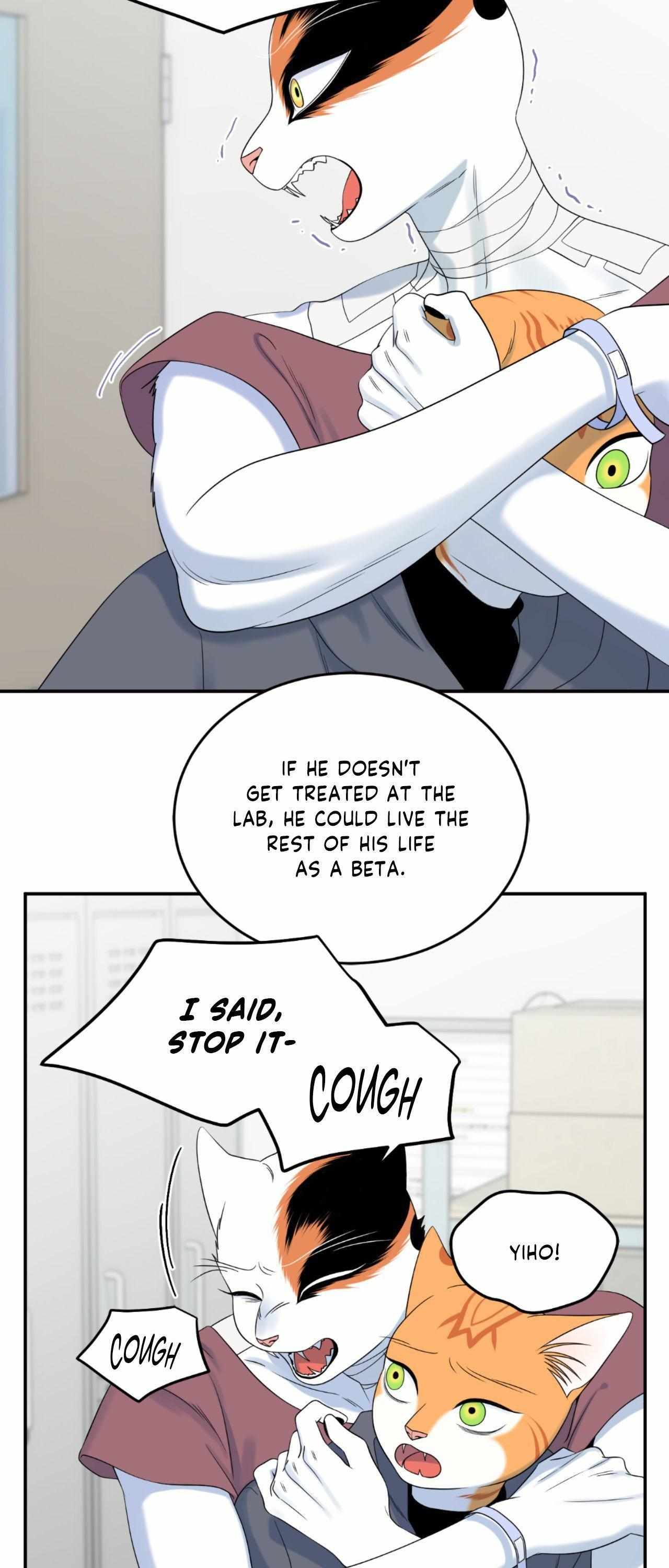 Blue Project Chapter 94 page 3 - 