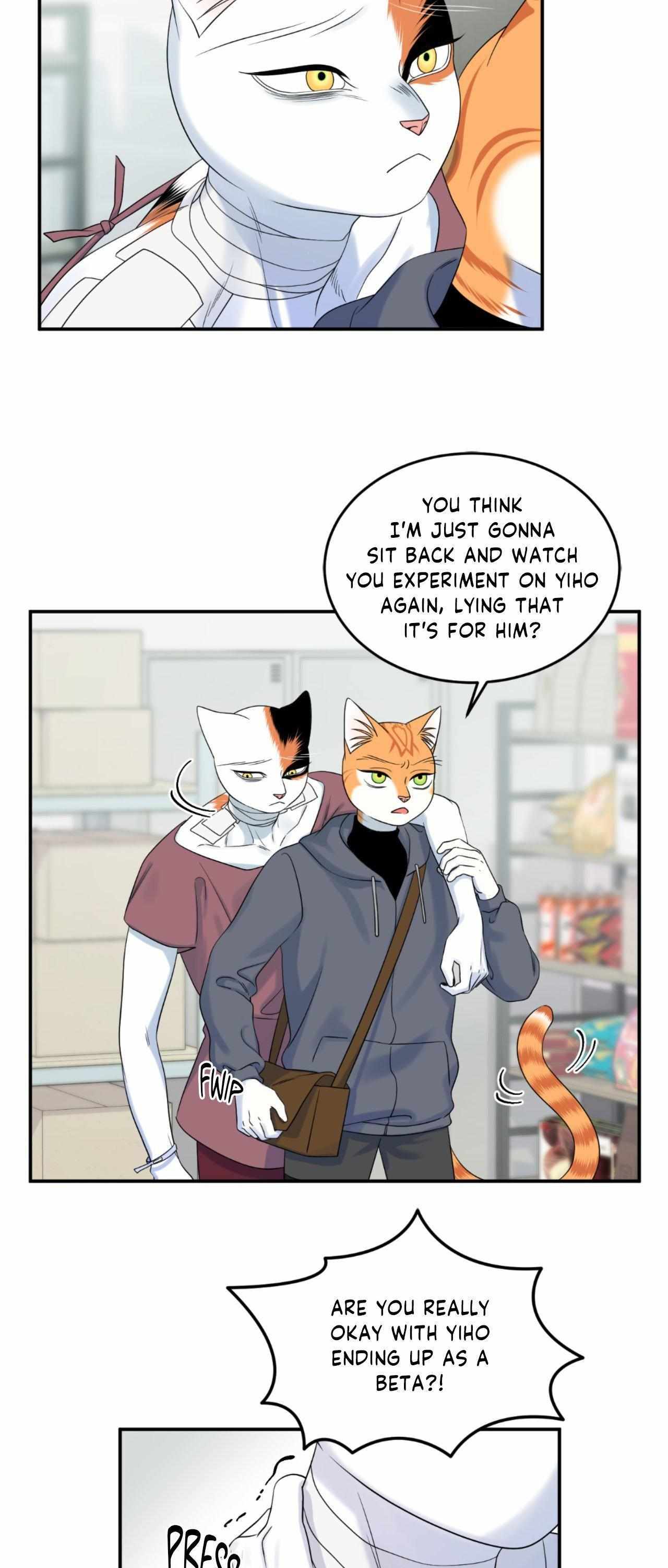 Blue Project Chapter 94 page 21 - 