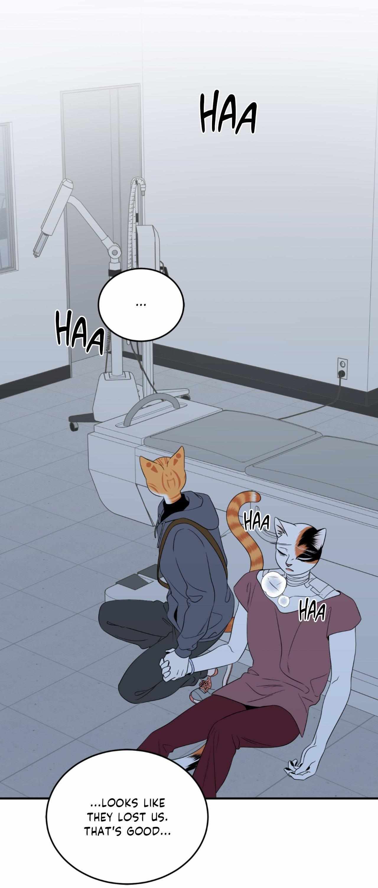 Blue Project Chapter 94 page 26 - 