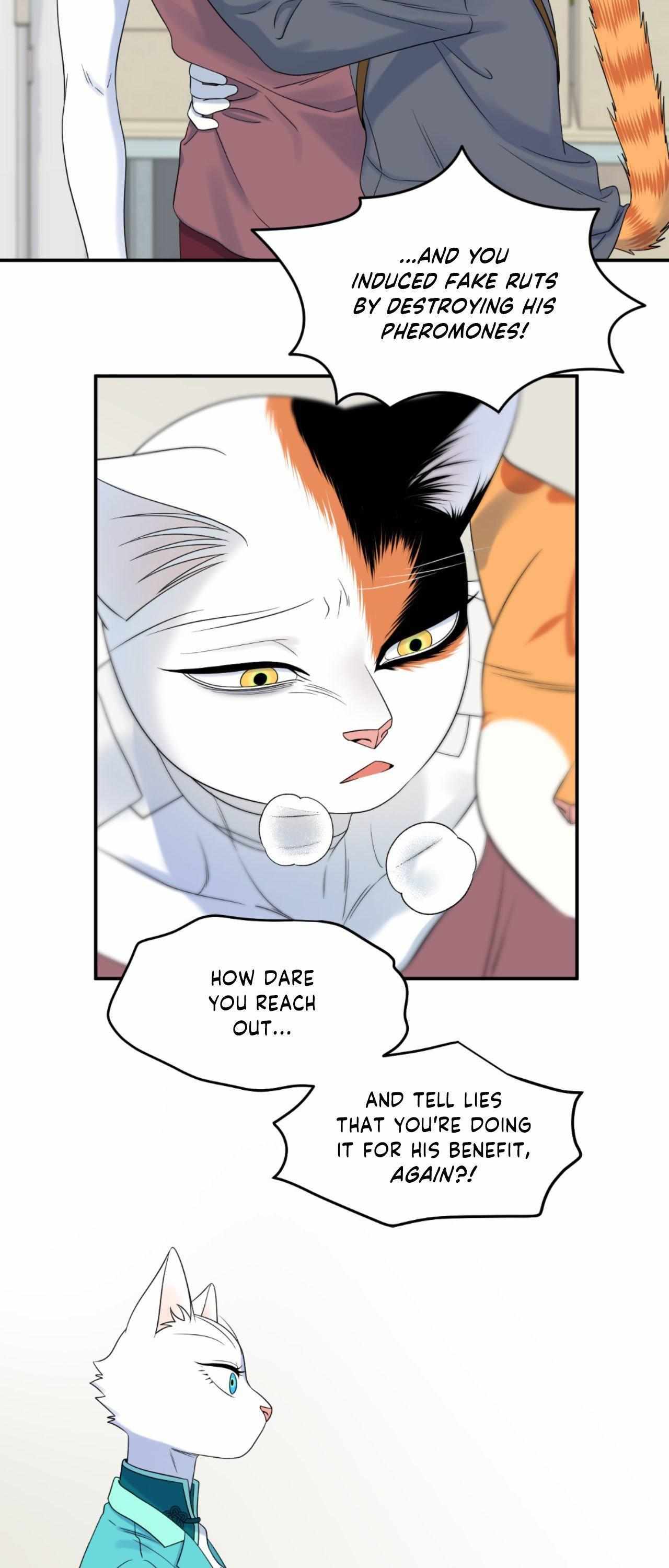 Blue Project Chapter 94 page 6 - 