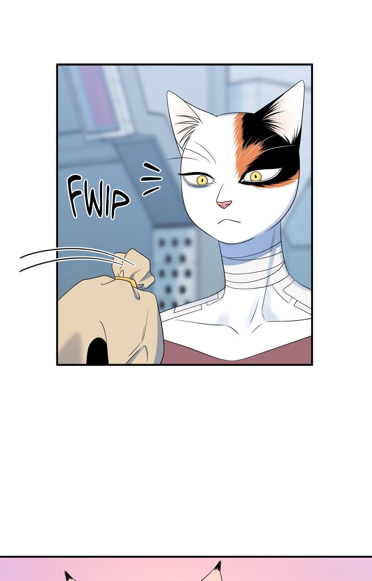 Blue Project Chapter 95 page 12 - 