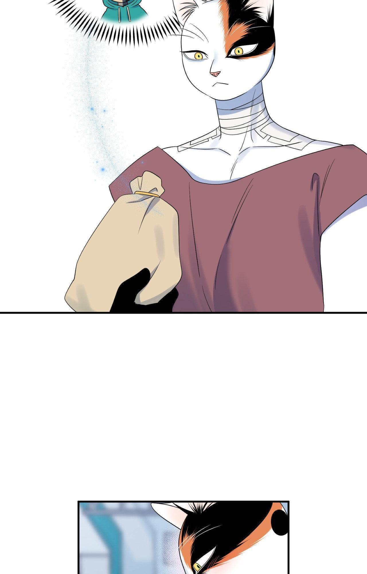 Blue Project Chapter 95 page 14 - 