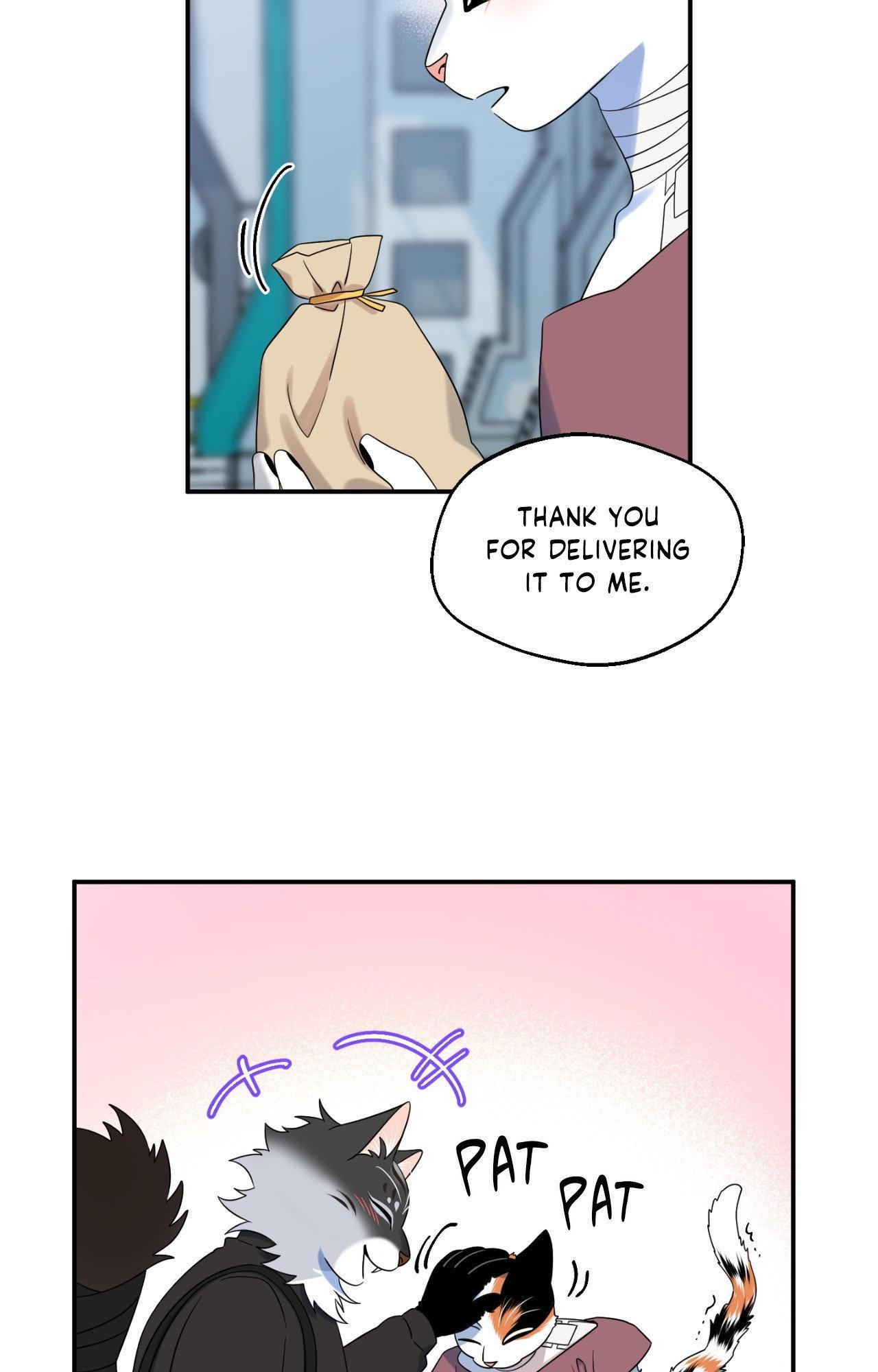 Blue Project Chapter 95 page 15 - 