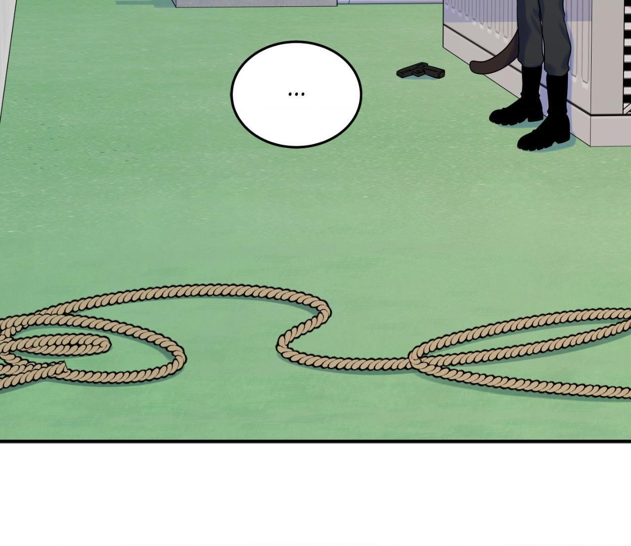 Blue Project Chapter 95 page 48 - 
