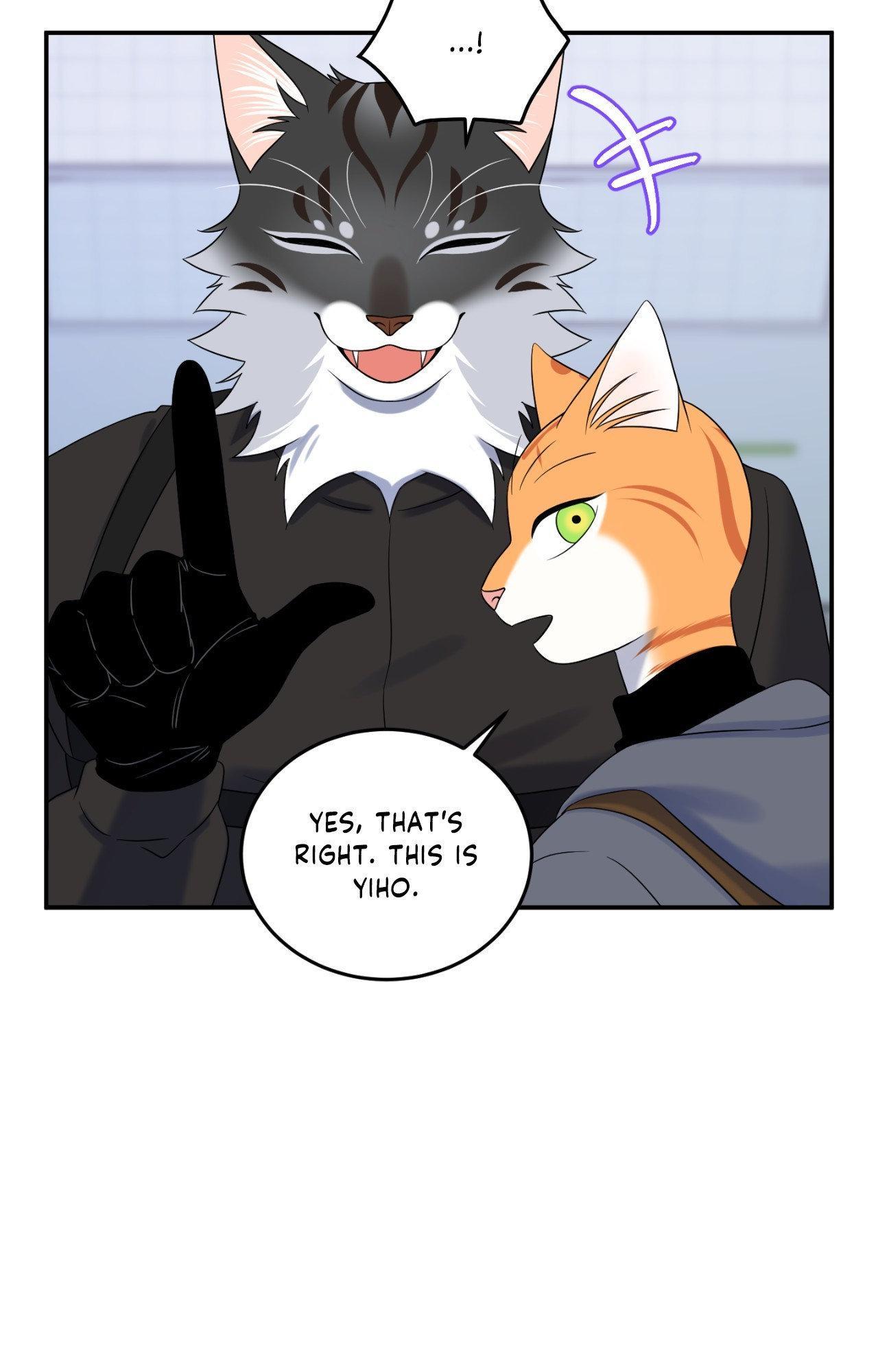 Blue Project Chapter 95 page 6 - 