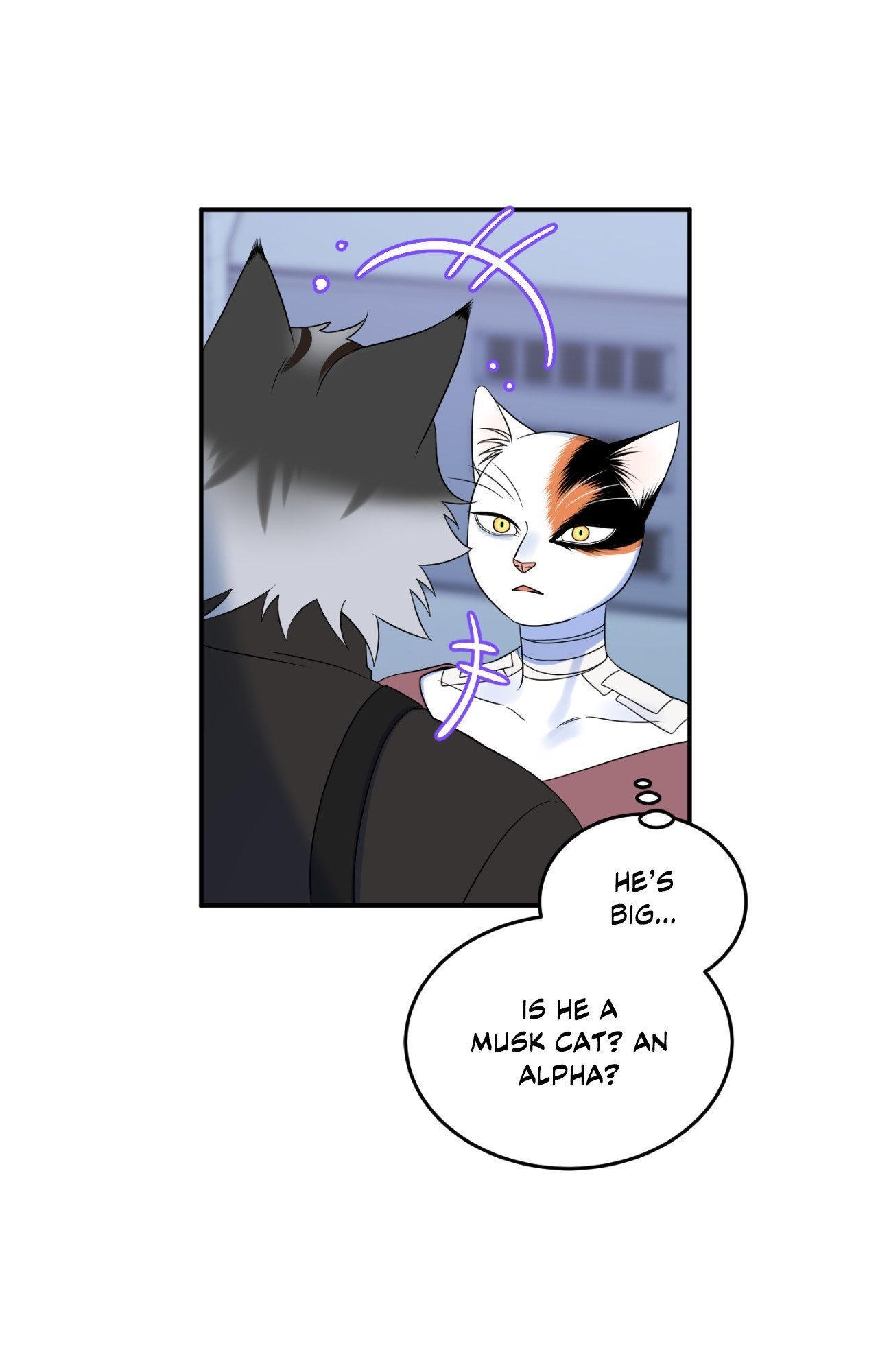 Blue Project Chapter 95 page 8 - 