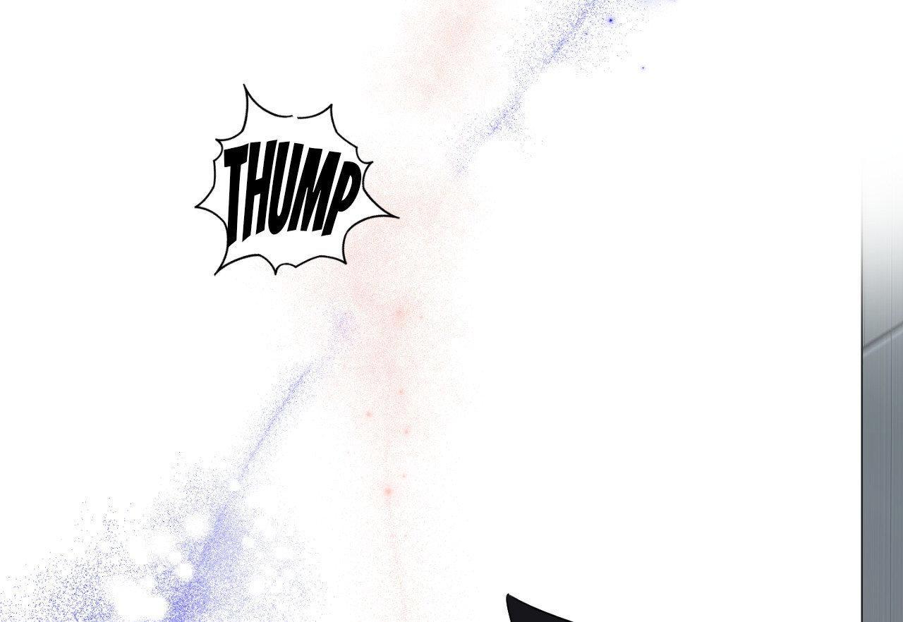 Blue Project Chapter 95 page 75 - 