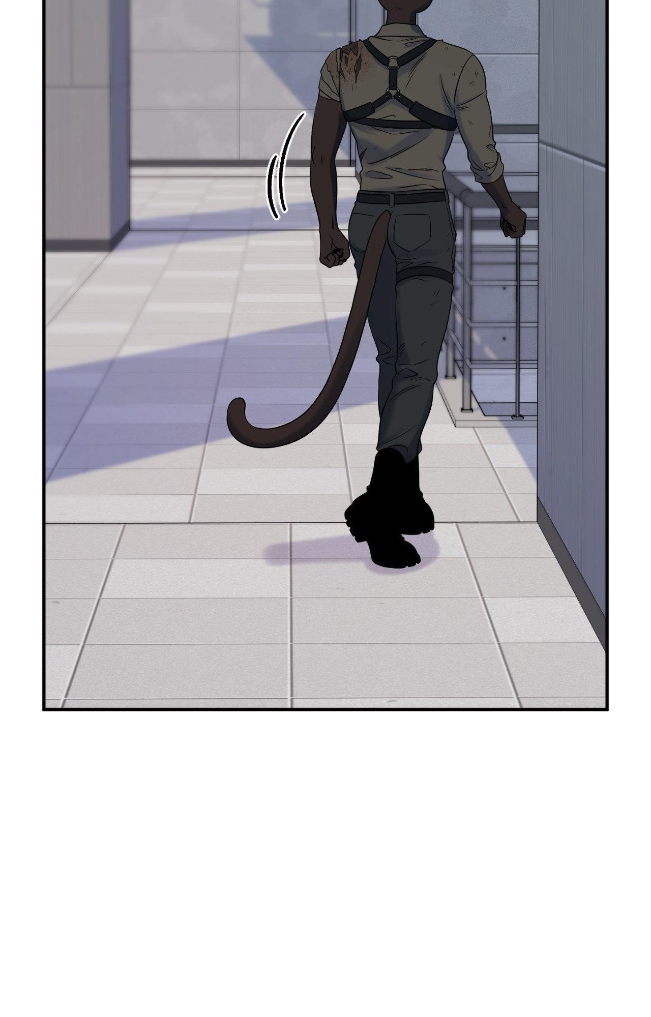 Blue Project Chapter 95 page 83 - 