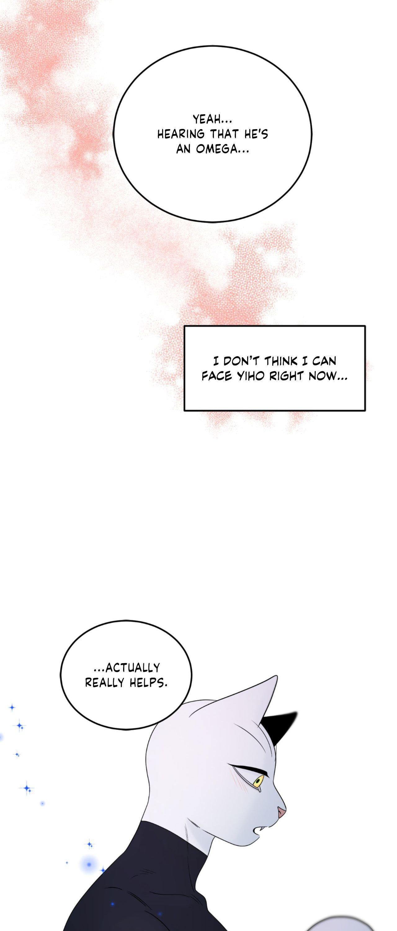 Blue Project Chapter 96 page 39 - 
