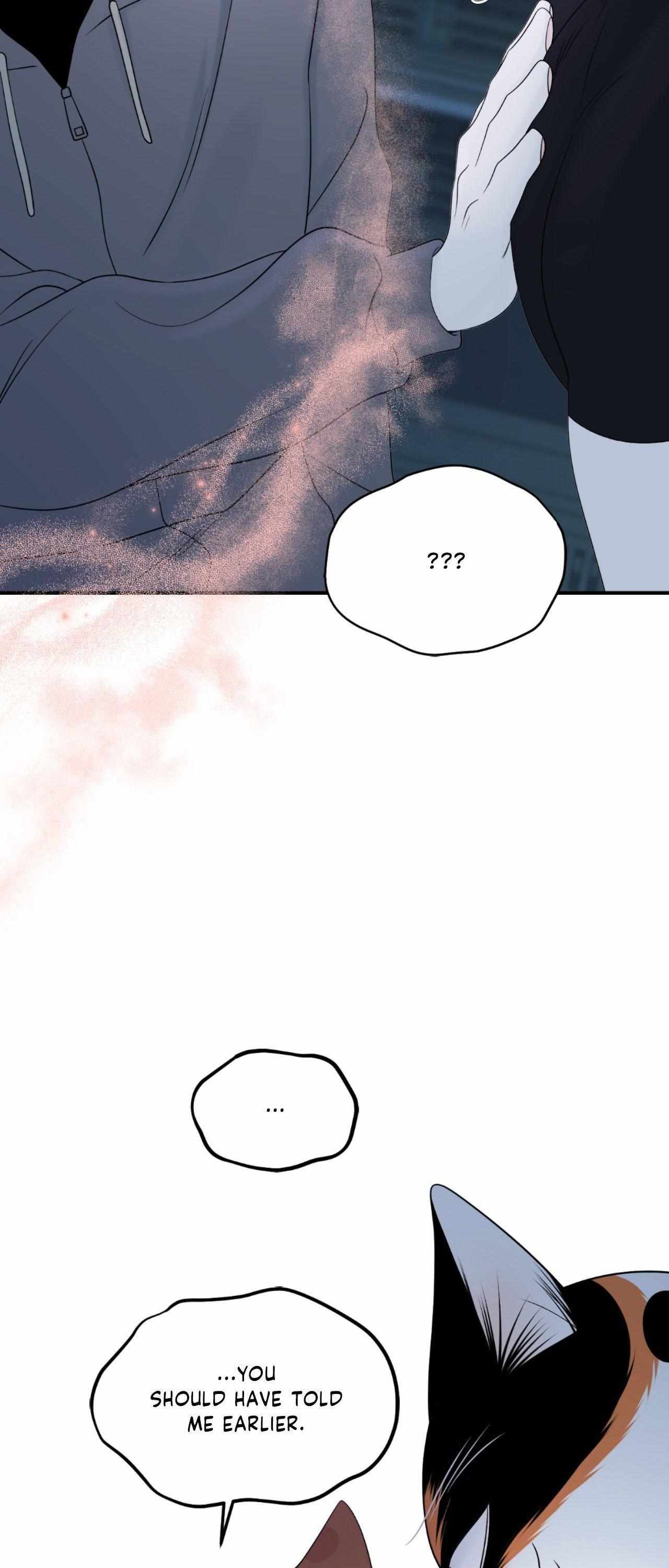 Blue Project Chapter 96 page 49 - 