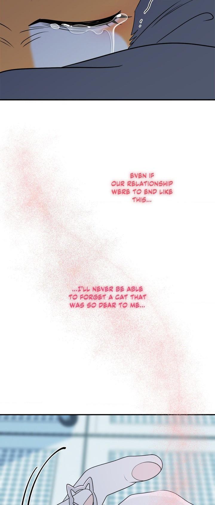Blue Project Chapter 97 page 14 - 
