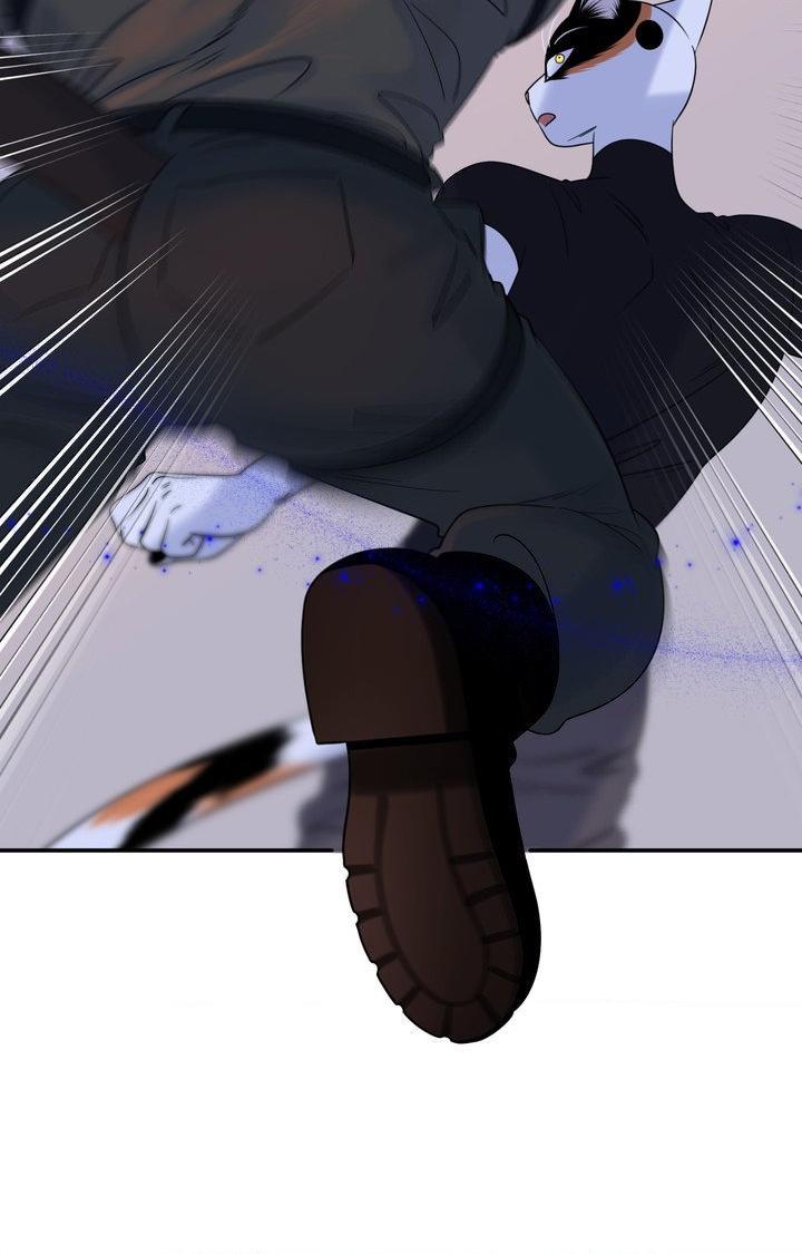 Blue Project Chapter 98 page 11 - 
