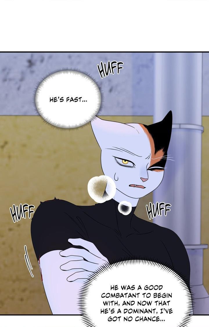 Blue Project Chapter 98 page 16 - 