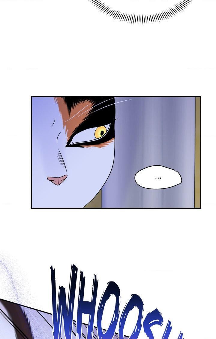Blue Project Chapter 98 page 17 - 