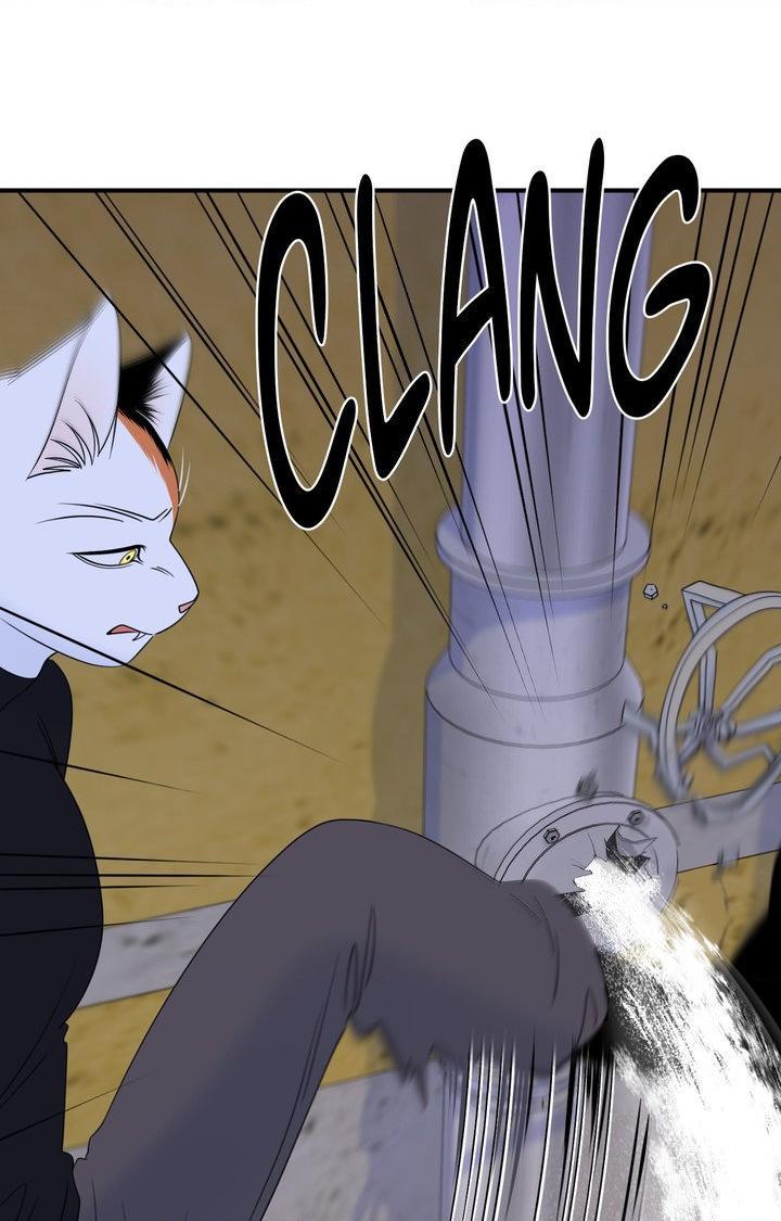 Blue Project Chapter 98 page 20 - 