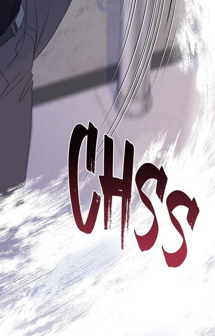 Blue Project Chapter 98 page 21 - 