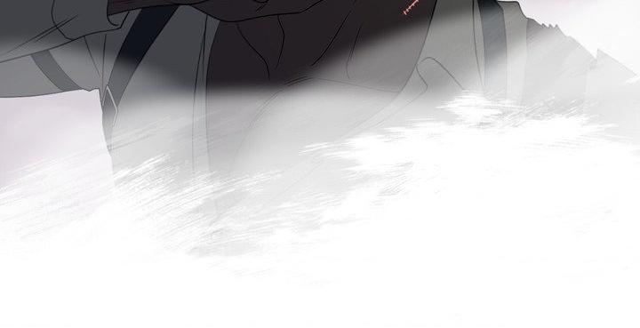 Blue Project Chapter 98 page 23 - 