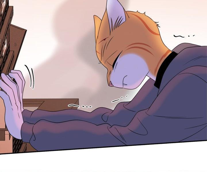 Blue Project Chapter 98 page 29 - 