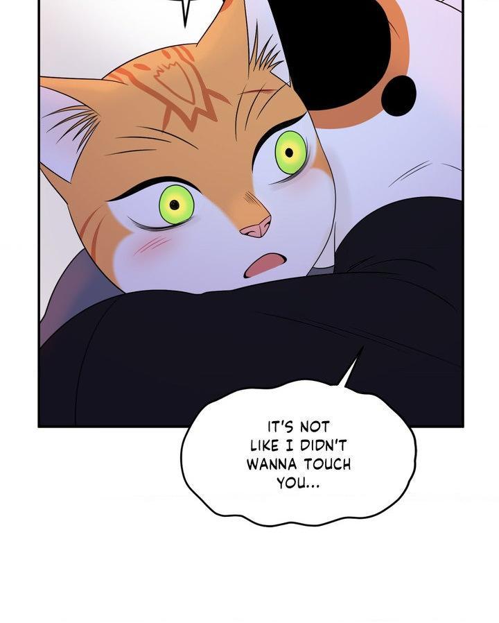 Blue Project Chapter 98 page 40 - 