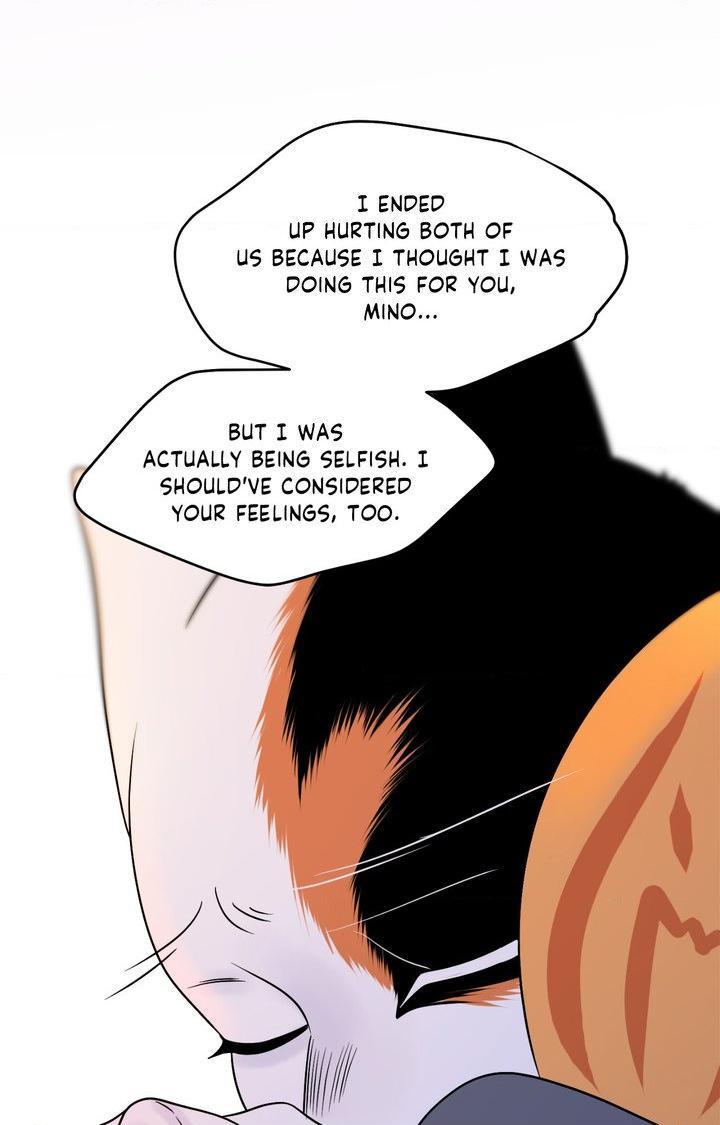 Blue Project Chapter 98 page 45 - 