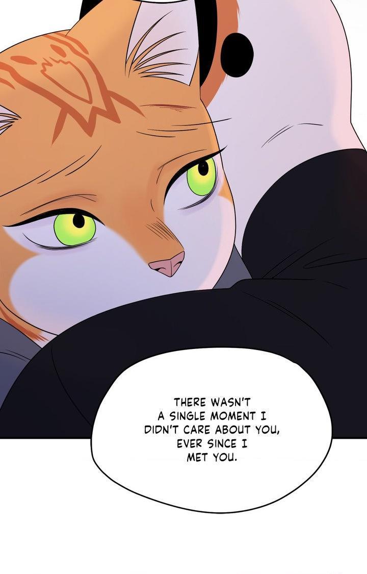 Blue Project Chapter 98 page 47 - 