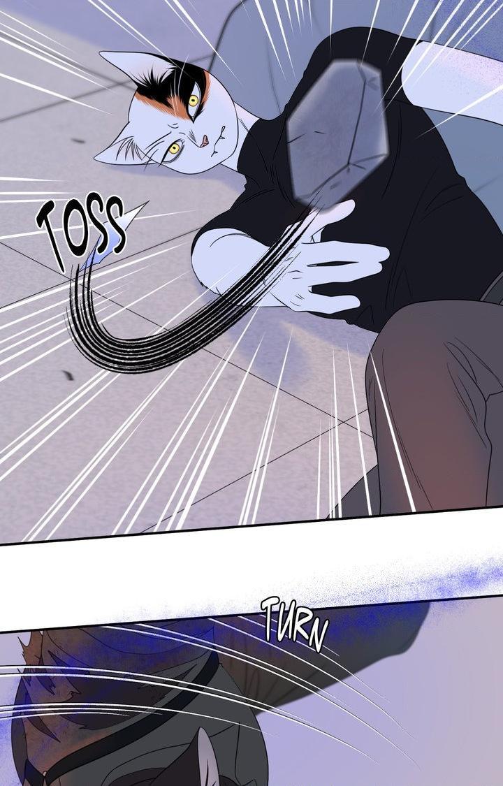 Blue Project Chapter 98 page 7 - 