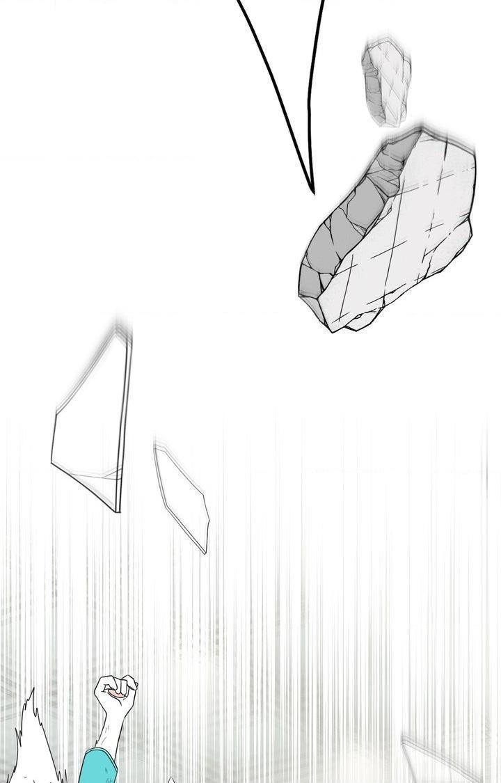 Blue Project Chapter 98 page 64 - 