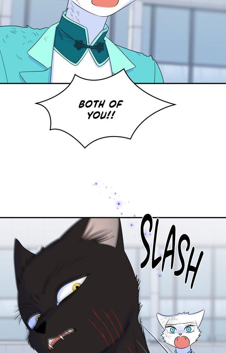 Blue Project Chapter 98 page 74 - 