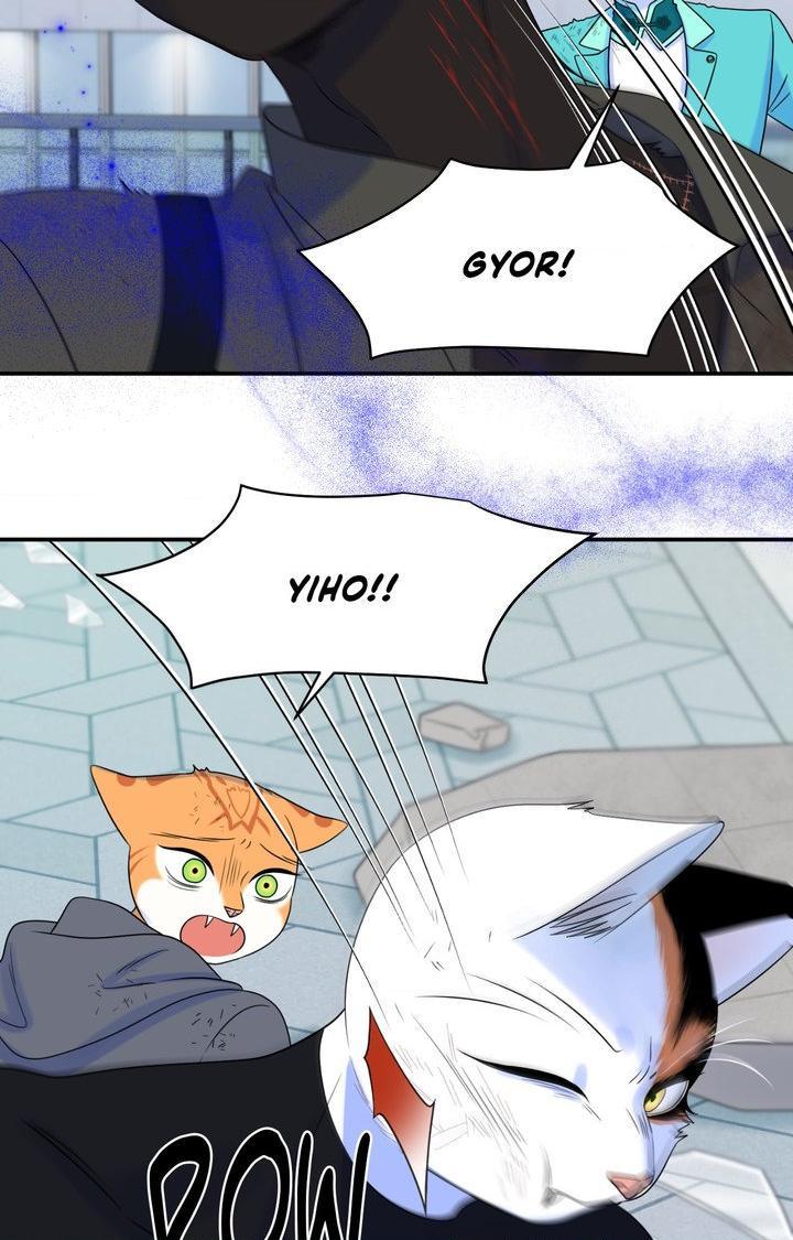 Blue Project Chapter 98 page 75 - 