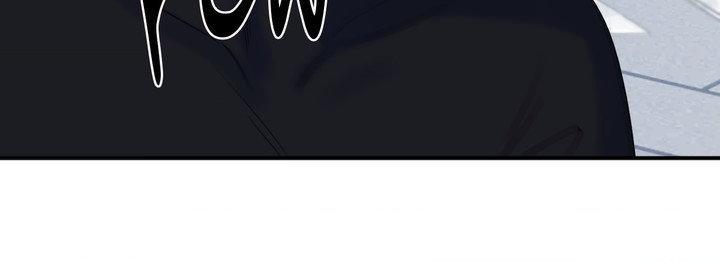Blue Project Chapter 98 page 76 - 