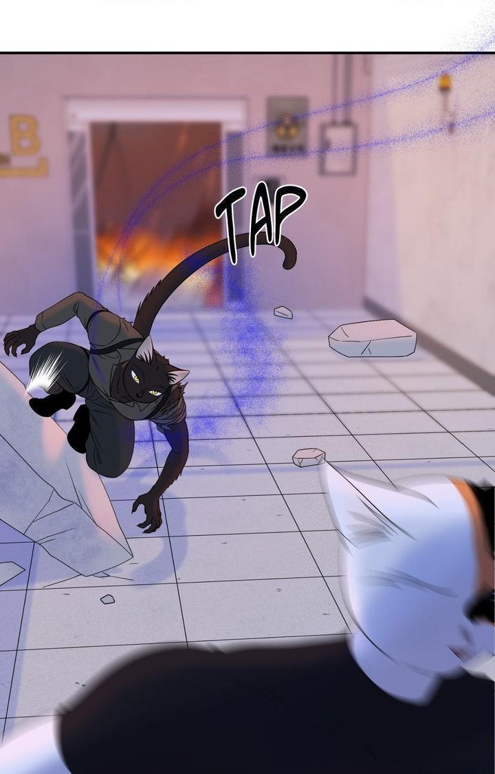 Blue Project Chapter 98 page 9 - 