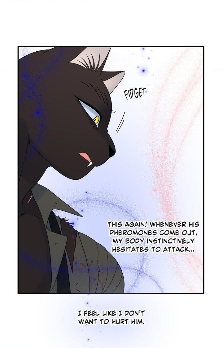 Blue Project Chapter 98 page 84 - 