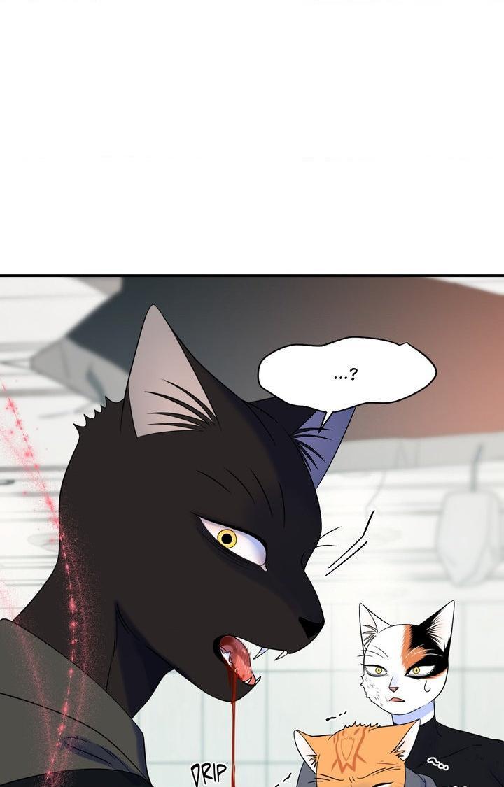 Blue Project Chapter 98 page 97 - 