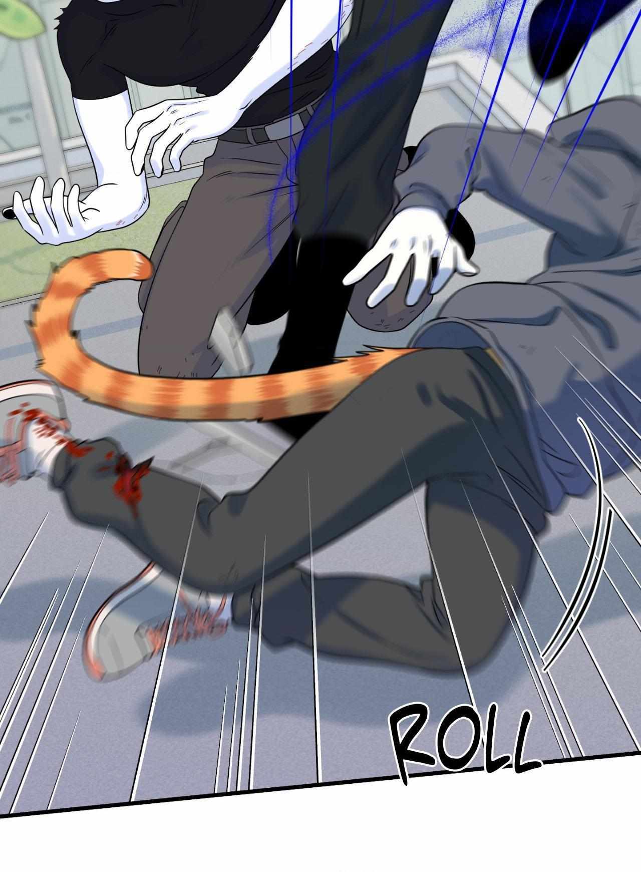Blue Project Chapter 99 page 12 - 