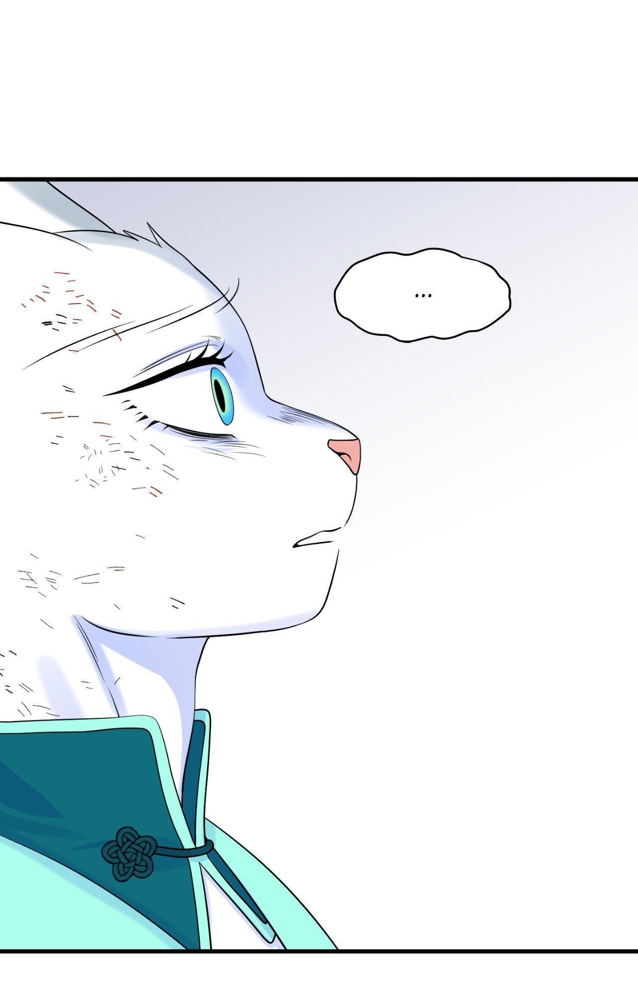 Blue Project Chapter 99 page 34 - 