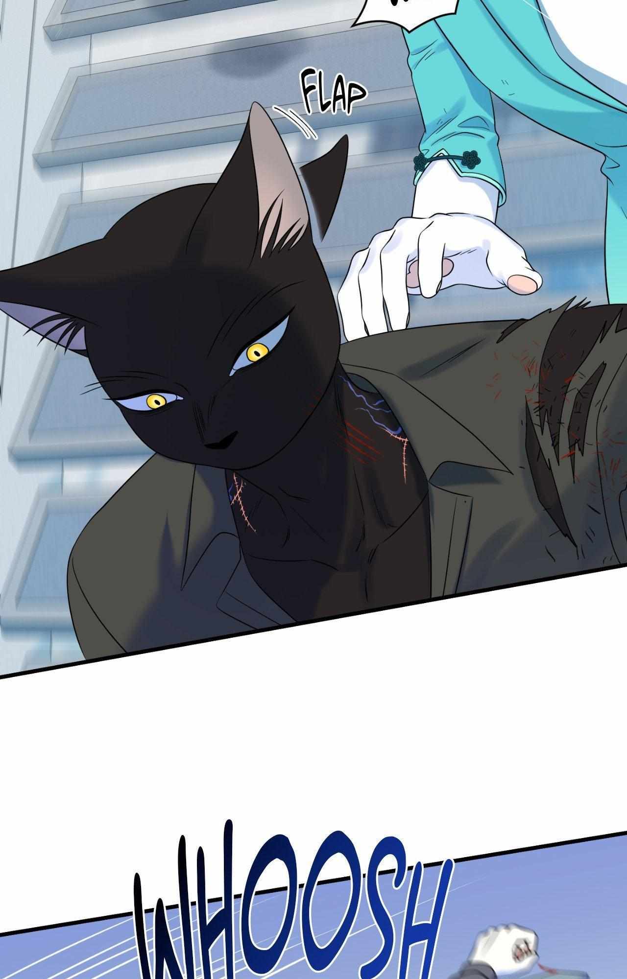 Blue Project Chapter 99 page 39 - 