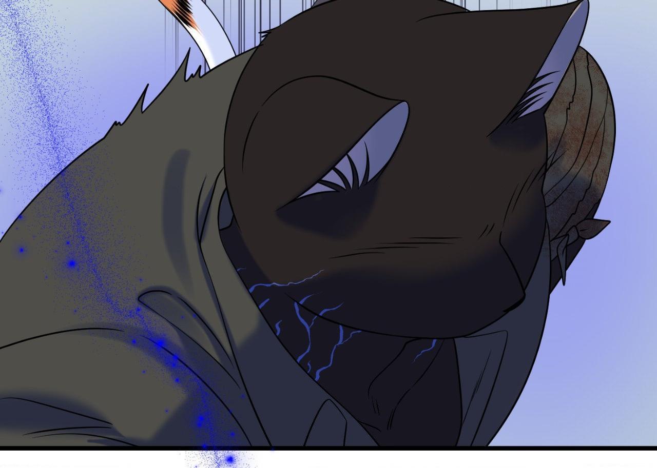 Blue Project Chapter 99 page 50 - 