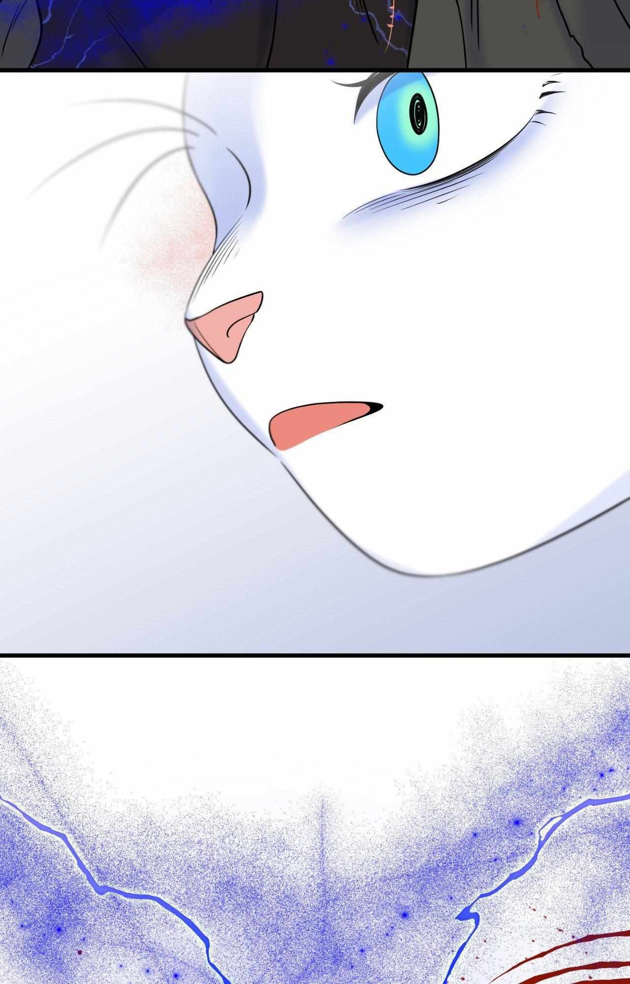 Blue Project Chapter 99 page 59 - 