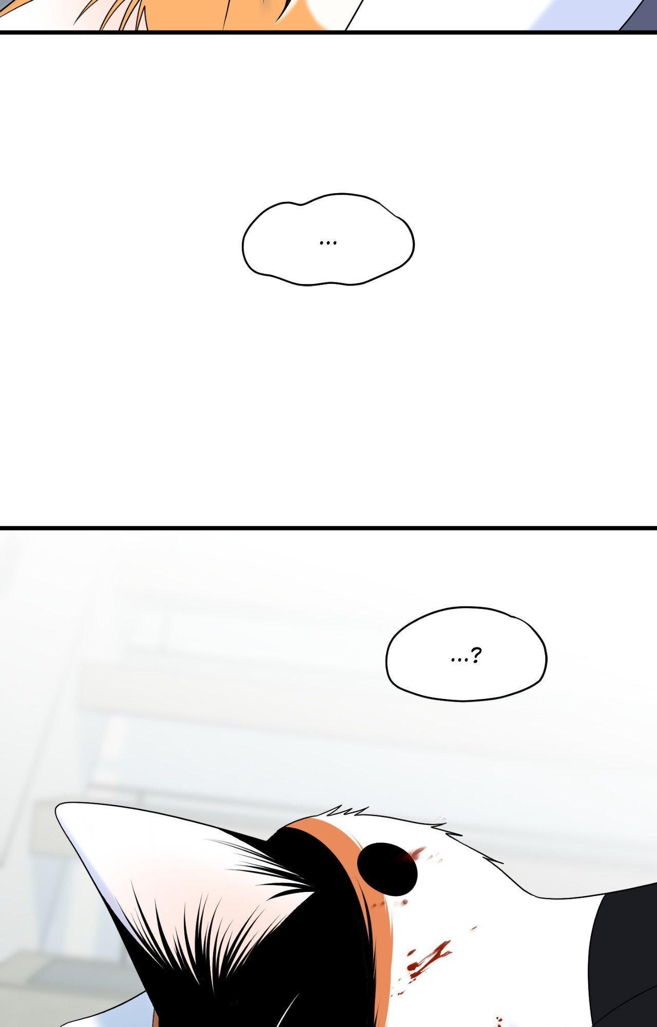 Blue Project Chapter 99 page 63 - 