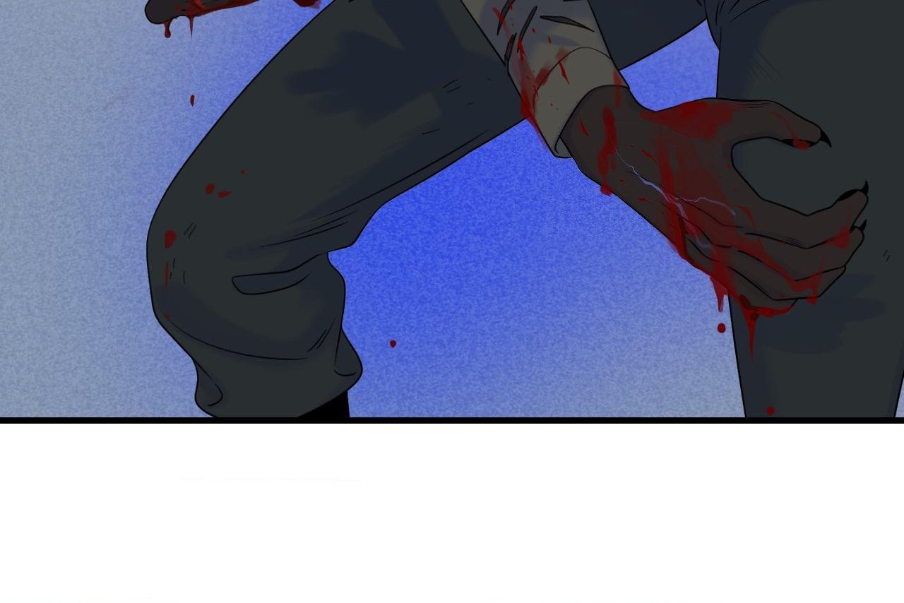 Blue Project Chapter 99 page 69 - 