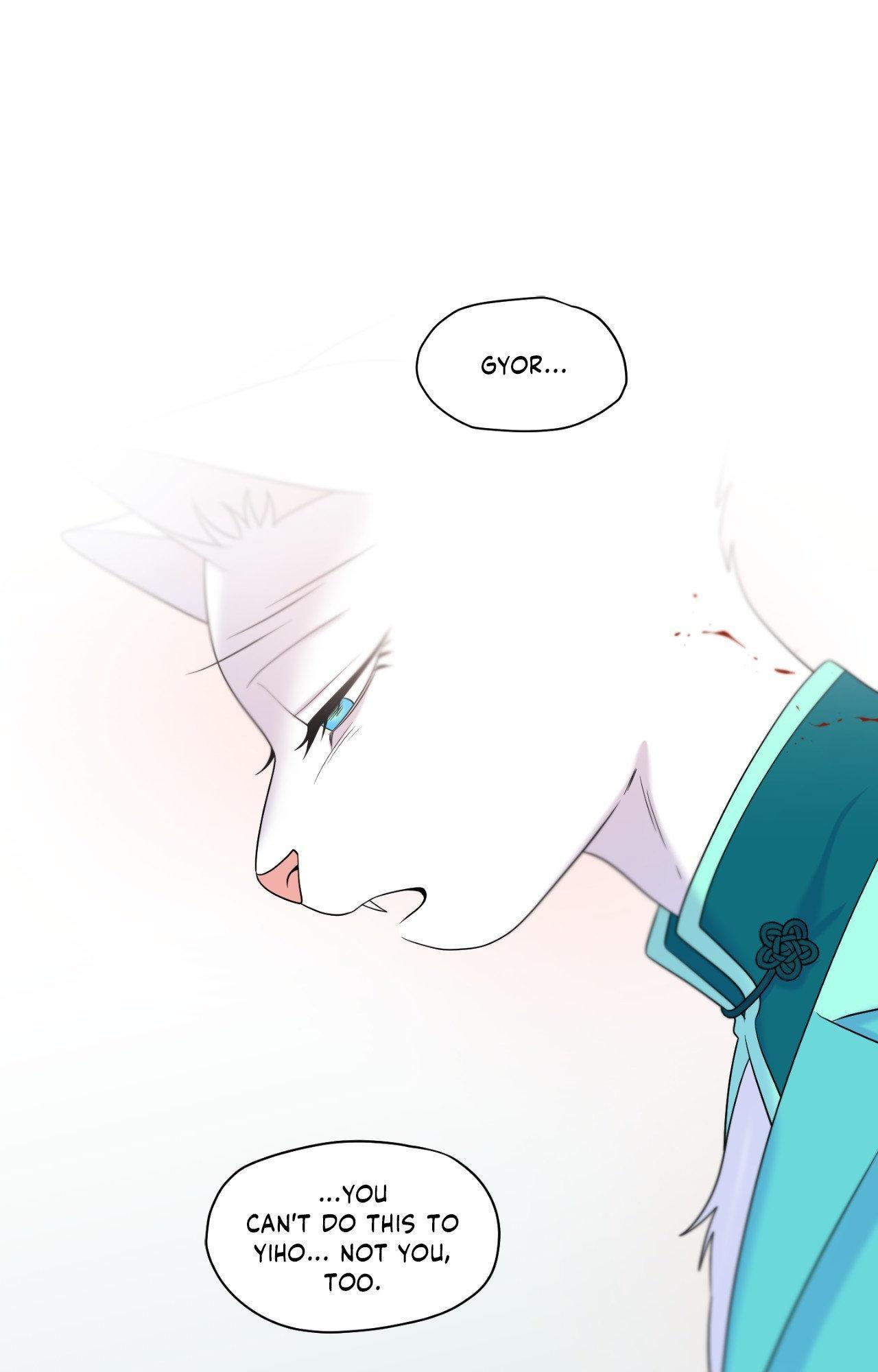 Blue Project Chapter 99 page 73 - 