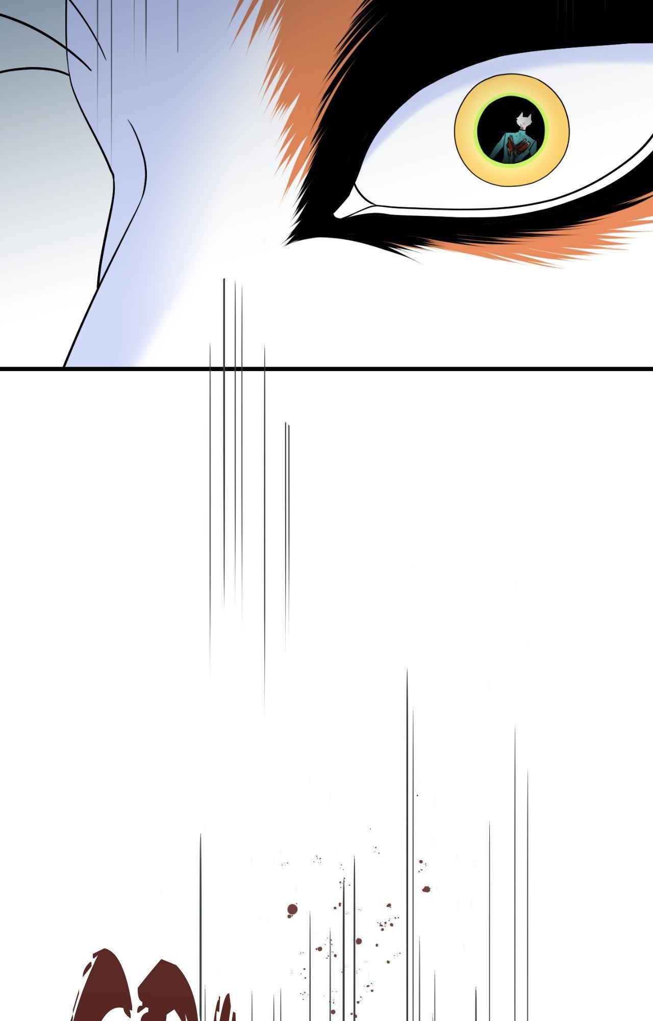 Blue Project Chapter 99 page 86 - 